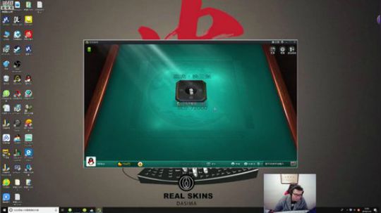 HHHISHHH发布了一个斗鱼视频2019-01-14