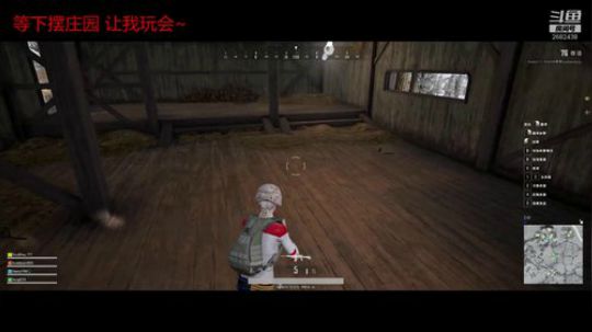 蹦：吃会鸡在摆33的别院 2019-01-11 23点场