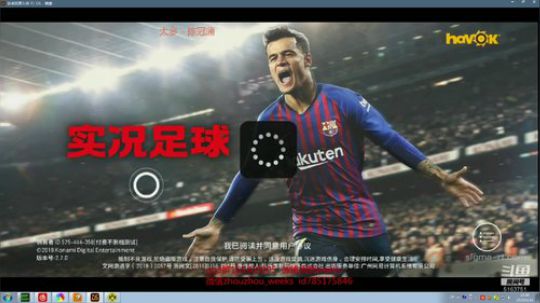 今天意甲包,抽球找我 2019-01-14 14点场