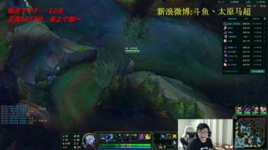 峡谷1040分，目标1140分 2019-01-14 17点场