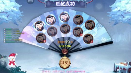2K19也要加油呀 2019-01-11 23点场