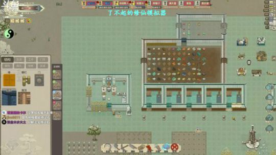 90后最帅道长 2019-01-13 22点场