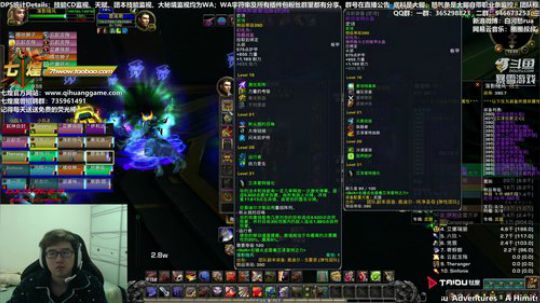 在吗在吗在吗在吗？ 2019-01-14 15点场