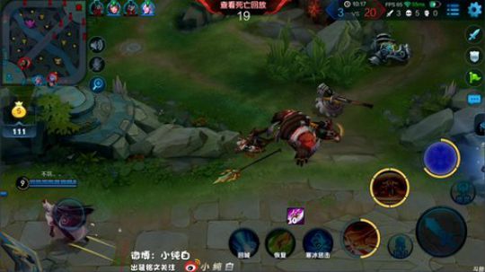 为白立场发布了一个斗鱼视频2019-01-14