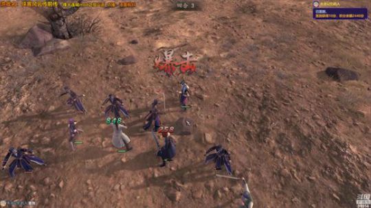 【侠客前传】烽火连城Mod之恒山派 2019-01-14 18点场