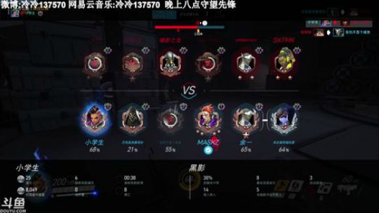 快乐的豆豆 2019-01-13 21点场