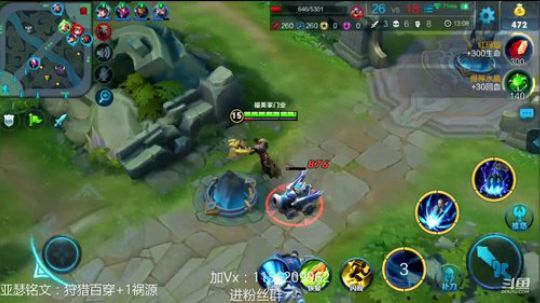 1.3W战力国一亚瑟星耀快乐排位~ 2019-01-13 14点场