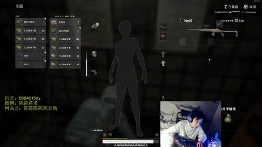 今天巨强！枪法与相声并存的江湖术士！ 2019-01-14 06点场