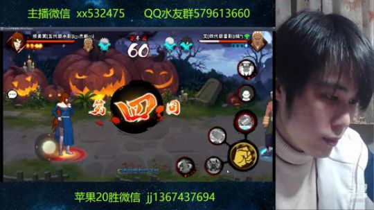 地球不爆炸~奶瓶不放假 2019-01-14 19点场