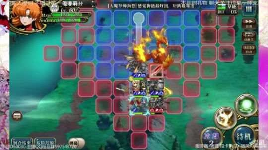 【梦幻模拟战】日常 然后继续ss 2019-01-13 22点场