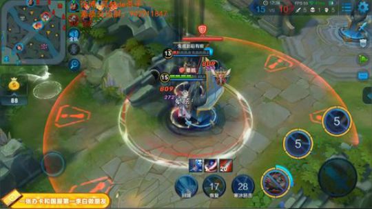 ace017发布了一个斗鱼视频2019-01-14