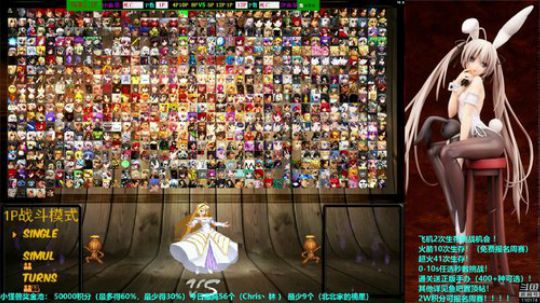 4裤全输发布了一个斗鱼视频2019-01-14