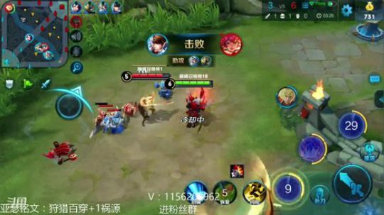 1.3W战力国一亚瑟巅峰赛冲鸭！！！ 2019-01-13 22点场