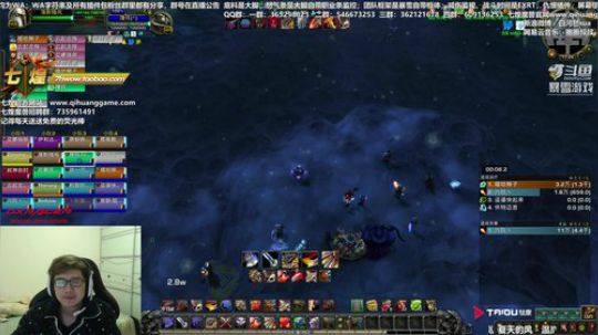 在吗在吗在吗在吗？ 2019-01-14 17点场