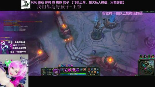 性感打野细节教学 2019-01-13 18点场