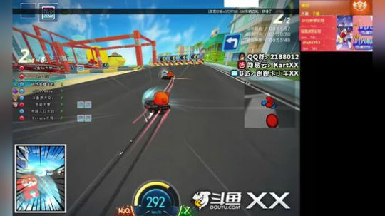360骚起