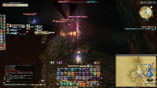 【小苏】FF14国际服豆芽的青魔梦 2019-01-15 03点场