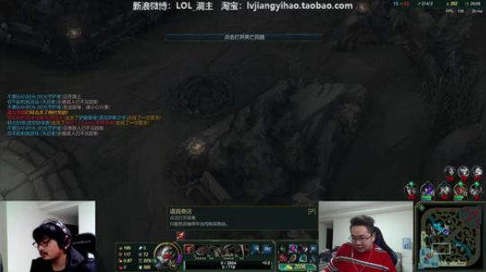 格莱美发布了一个斗鱼视频2019-01-15