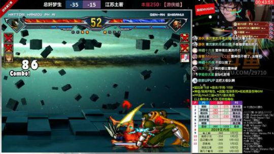 【MUGEN】早上好啊 2019-01-14 23点场