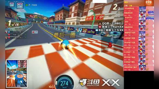 2019-1-14 SSS俊宏VS小寒XX