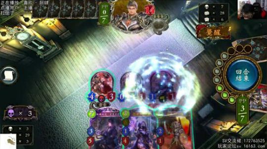 不闹了，好好打牌。败犬. 2019-01-14 19点场