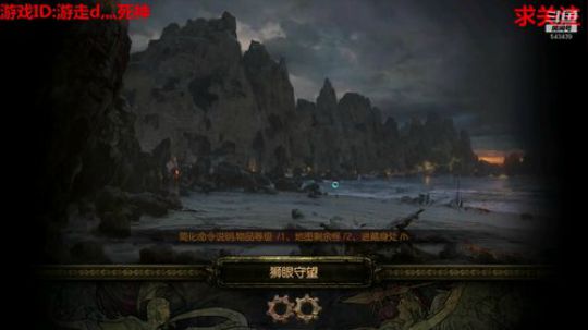 打宝就是一个坑 2019-01-15 09点场
