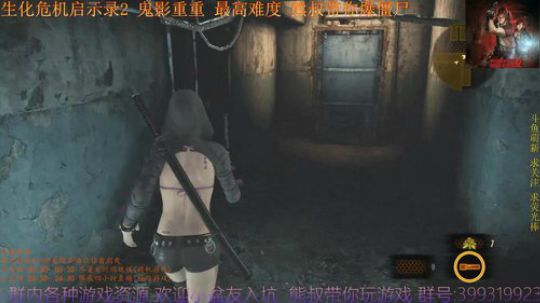 刺客信条奥德赛 噩梦难度 熊叔教你配紫装 2019-01-14 20点场