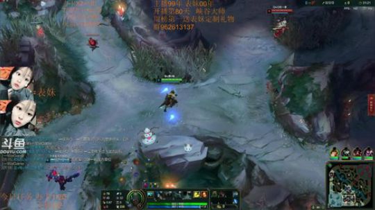 表兄妹组合:表哥偷偷守波夜！ 2019-01-07 06点场