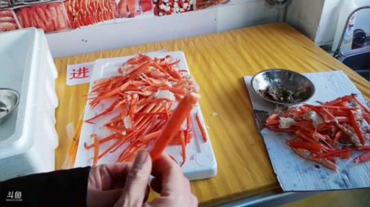 西北老狼哥哥发布了一个斗鱼视频2019-01-15