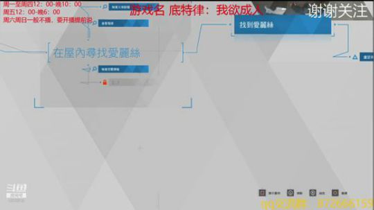 一部发人深省的佳作 2019-01-15 19点场