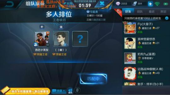 ace017发布了一个斗鱼视频2019-01-15