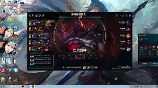 表兄妹组合:训练赛混就完事了！ 2019-01-07 21点场