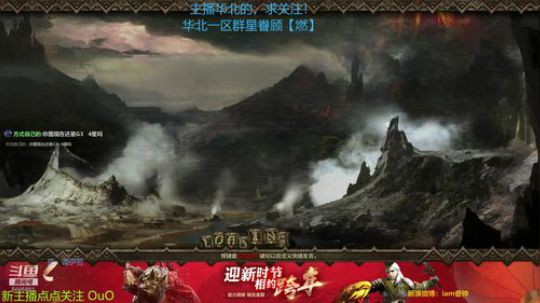 天选之人，一发入魂 2019-01-14 14点场