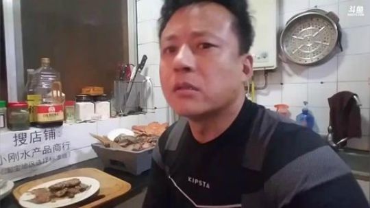 liyunanhj发布了一个斗鱼视频2019-01-15