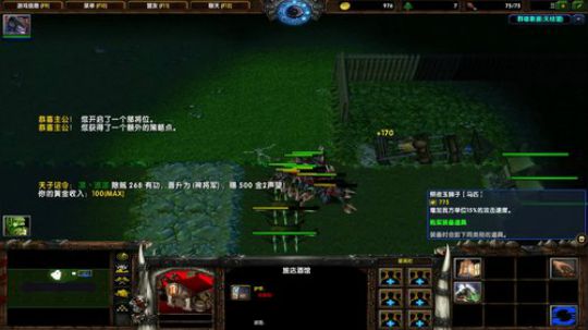 97828 自走棋比赛B11组 2019-01-15 19点场