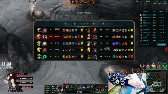 表哥：50W点券能抽到东西吗~ 2019-01-13 18点场