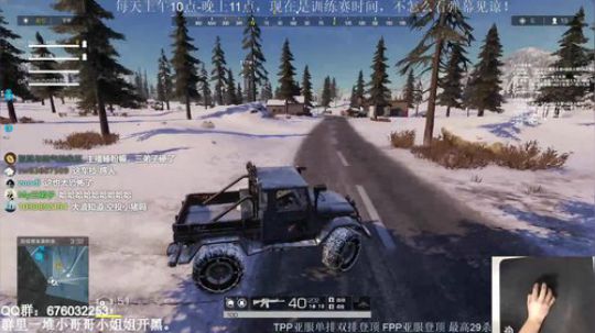 500米的梯子真敢打啊都！