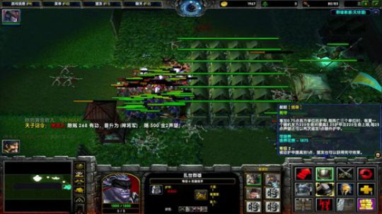 97828 自走棋比赛B11组 2019-01-15 21点场