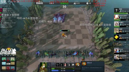 随便玩会游戏 周五了不起的修仙模拟器 2019-01-10 19点场