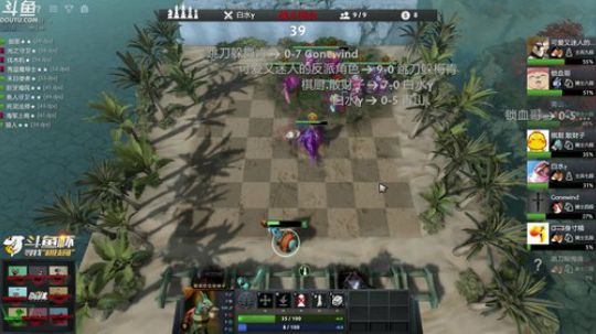 旧欢若梦灬发布了一个斗鱼视频2019-01-15