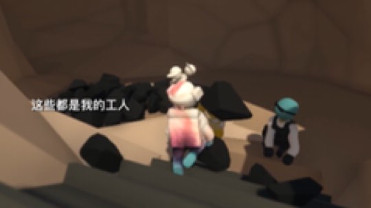 新番 第三弹#人类一败涂地#