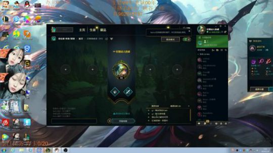 表兄妹组合:表哥偷偷守夜！ 2019-01-08 07点场