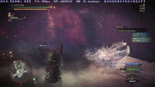 生日浪了几天，补补白金等薄暮传说限定版到 2019-01-13 00点场