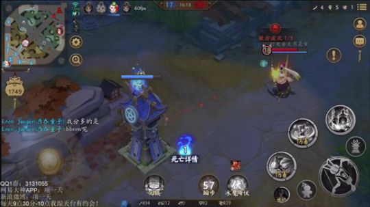 一天：庆祝平安京周年庆~抽一波！ 2019-01-07 23点场