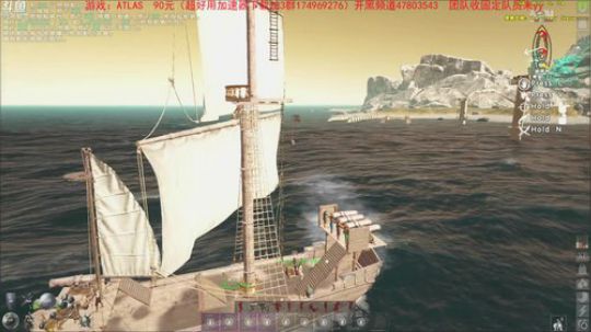 小琛:Atlas欧服PVP持续招新！ 2019-01-14 22点场