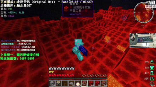 【翔凯】啦啦啦开播咯~ 2019-01-15 21点场