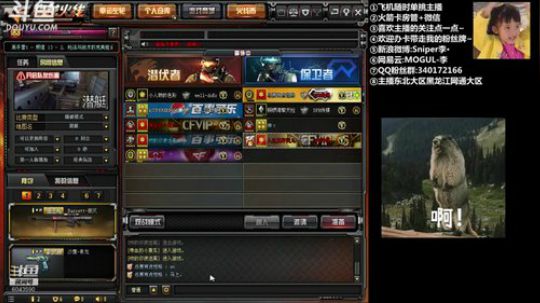 baby擎：幸运宝藏无限抽，海量鱼翅赢到 2019-01-13 18点场