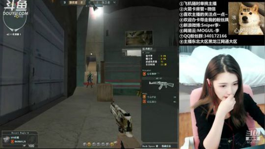 baby擎：幸运宝藏无限抽，海量鱼翅赢到 2019-01-14 21点场