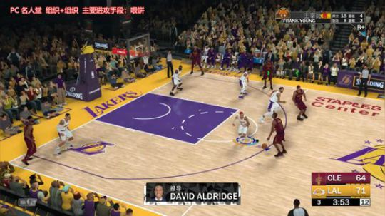 2K19 跟着老詹走 2019-01-13 07点场