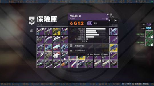 CFHD转型体验中~~ 2019-01-13 23点场